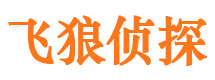 钟楼婚外情调查取证